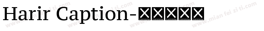 Harir Caption字体转换